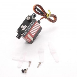 MJB 2510 BRUSHLESS FLAT SERVO 21KG